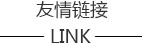 u䡢uľбP(pn)uľ䣬Ո(qng)J(rn)(zhn)uεʢ
